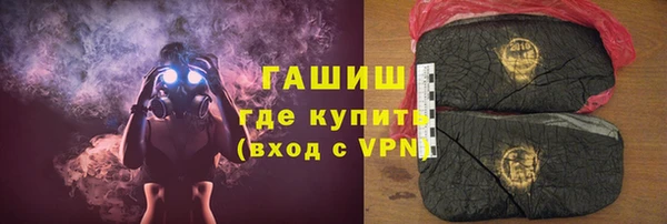 кокаин перу Балахна