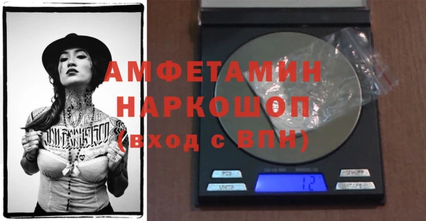 хмурый Семёнов