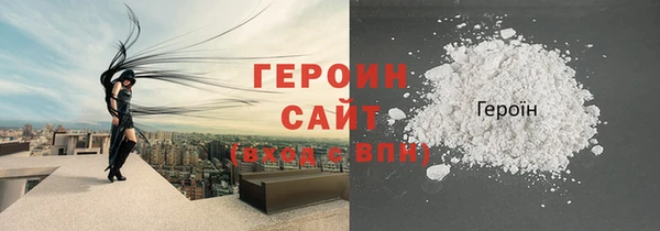 2c-b Семикаракорск