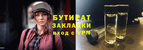 кокаин перу Балахна