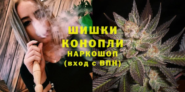 прущая мука Балабаново