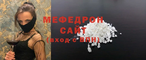 кокаин перу Балахна