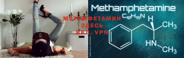 кокаин перу Балахна