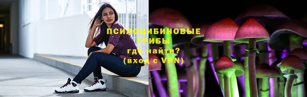 кокаин перу Балахна