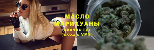 ГАЛЛЮЦИНОГЕННЫЕ ГРИБЫ Баксан