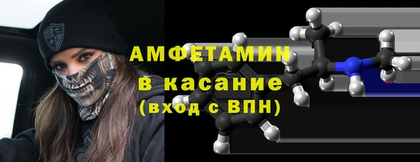 прущая мука Балабаново