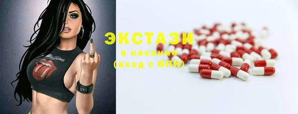 кокаин перу Балахна