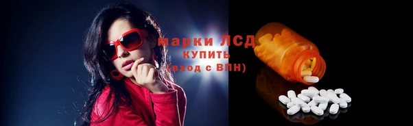 кокаин перу Балахна