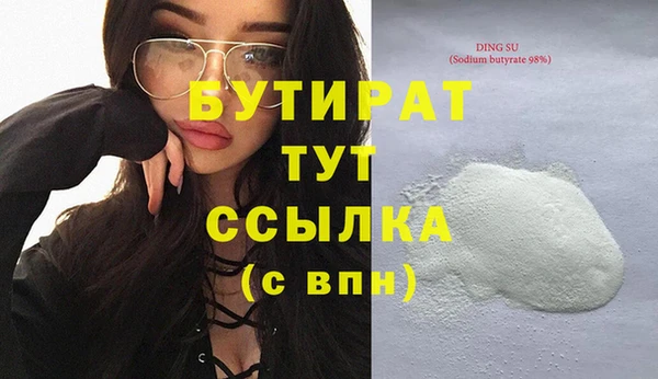 кокаин перу Балахна