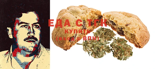 прущая мука Балабаново