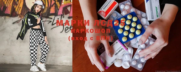 кокаин перу Балахна