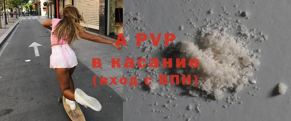 кокаин перу Балахна